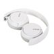 Наушники Sony MDR-ZX110 White, 3-е