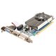 Sapphire Radeon HD 6570 2GB, 2-е