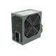 Блок питания FSP FSP800-80GLN 800W, 2-е