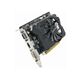 Видеокарта Sapphire R7 250 1024MB GDDR5 (11215-00-10G), 2-е