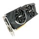 Sapphire HD 7970 OC 3GB GDDR5, 3-е
