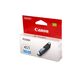 Оригинальный картридж Canon CLI-451 Cyan, 2-е