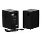 Акустическая система Microlab B-70U, 2-е