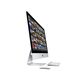 Моноблок Apple iMac Retina 5K (MF886RS), 4-е