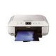 МФУ Canon PIXMA MG6640 White, 3-е фото товара в интерент-магазине freenet.by МФУ Canon PIXMA MG6640 White, 3-е