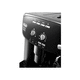 Эспрессо кофемашина DeLonghi ESAM 2600, 5-е