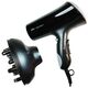 Фен Braun Satin-Hair 5 HD 530, 2-е