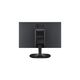 Монитор LG 19M35A, 2-е