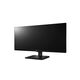 Монитор LG 34UB67-B, 5-е