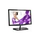 Монитор Philips 239C4QHWAB/00, 3-е