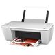 МФУ HP Deskjet Ink Advantage 2545, 3-е