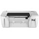 МФУ HP Deskjet Ink Advantage 2545, 4-е