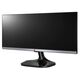 Монитор LG 25UM64, 2-е