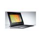 Планшет Lenovo Yoga Tablet 2-1051L 32GB 4G (59429213) Dock, 4-е