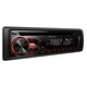 CD/MP3-магнитола Pioneer DEH-1800UB, 2-е