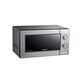 Микроволновая печь Samsung ME81MRTS, 3-е