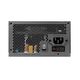 Блок питания Thermaltake Berlin 630W (W0393RE), 4-е