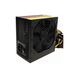 Блок питания Thermaltake Hamburg 530W (W0392RE), 2-е