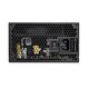 Блок питания Thermaltake Hamburg 530W (W0392RE), 3-е