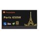 Блок питания Thermaltake Paris 650W (W0493RE), 2-е