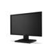 Монитор Acer V226WLbmd, 2-е