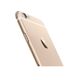 Смартфон Apple iPhone 6 64GB Gold, 7-е