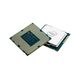 Процессор Intel Core i7-4790K, 2-е фото товара в интерент-магазине freenet.by Процессор Intel Core i7-4790K, 2-е