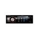 СD/DVD-магнитола Pioneer DVH-870AVBT, 2-е