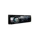 СD/DVD-магнитола Pioneer DVH-870AVBT, 4-е