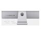 Моноблок Apple iMac 21.5'' (MF883RU), 2-е