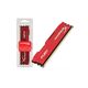 Оперативная память Kingston HyperX Fury Red 4GB DDR3-1600 PC3-12800 (HX316C10FR/4), 3-е