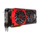 Видеокарта MSI R9 390 8GB GDDR5 Gaming (R9 390 GAMING 8G), 2-е