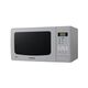 Микроволновая печь Samsung ME83KRS-3, 2-е