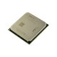 Процессор AMD FX-4350, 3-е