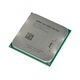 Процессор AMD A4-4000 (AD4000OKA23HL), 3-е