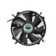 Кулер для процессора Cooler Master CP8-9HDSA-PL-GP, 3-е