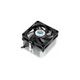 Кулер для процессора Cooler Master DK9-7G52A-PL-GP, 3-е фото товара в интерент-магазине freenet.by Кулер для процессора Cooler Master DK9-7G52A-PL-GP, 3-е