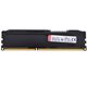 Оперативная память Kingston HyperX Fury Black 4GB DDR3-1866 PC3-14900 (HX318C10FB/4), 2-е