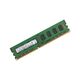 Оперативная память Samsung 4GB DDR3-1600 PC3-12800, 2-е
