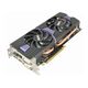 Видеокарта Sapphire DUAL-X R9 285 2GB GDDR5 (11235-00), 3-е