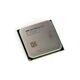 Процессор AMD A10-7800 (AD7800YBI44JA), 2-е