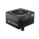 Блок питания Cooler Master V 550S 550W (RS550-AMAAG1-EU), 2-е