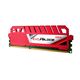 Оперативная память GeIL Evo Veloce 8GB DDR3-1600 PC3-12800 (GEV38GB1600C9SC), 2-е