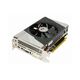 Видеокарта Sapphire R9 285 ITX Compact Edition OC 2GB GDDR5 (11235-06-20G), 3-е