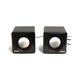 Акустическая система Dialog AC-04UP Black Red, 2-е