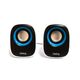 Акустическая система Dialog AC-06UP White, 3-е