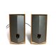 Акустическая система Dialog AST-30UP Golden, 4-е