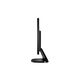 Монитор LG 23M47D, 3-е