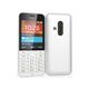 Кнопочный телефон Nokia 220 Dual Sim (RM-969) White, 5-е