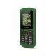 Кнопочный телефон TeXet TM-509R, 10-е фото товара в интерент-магазине freenet.by Кнопочный телефон TeXet TM-509R, 10-е